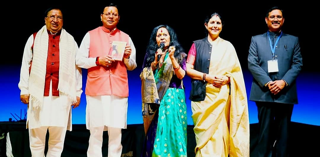 उत्तराखंड रजत जयंती: निनाद महोत्सव में सीएम धामी की घोषणा, वृद्ध व अस्वस्थ कलाकारों को अब छह हजार पेंशन
