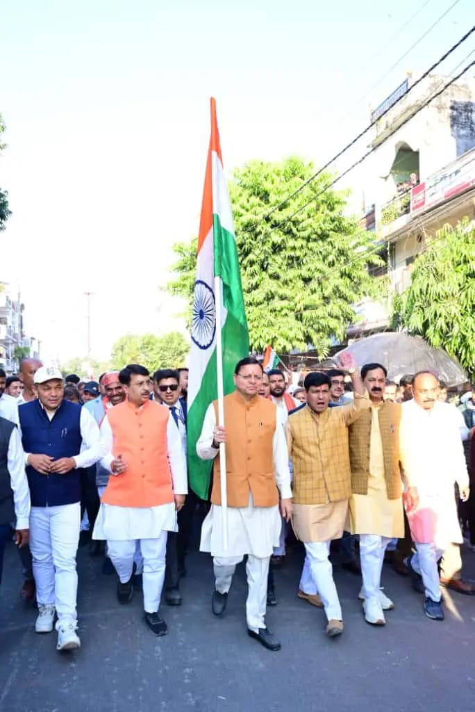 मुख्यमंत्री धामी की टनकपुर में ‘एकता पदयात्रा’, युवाओं को स्वदेशी व नशा मुक्त भारत के लिए किया प्रेरित