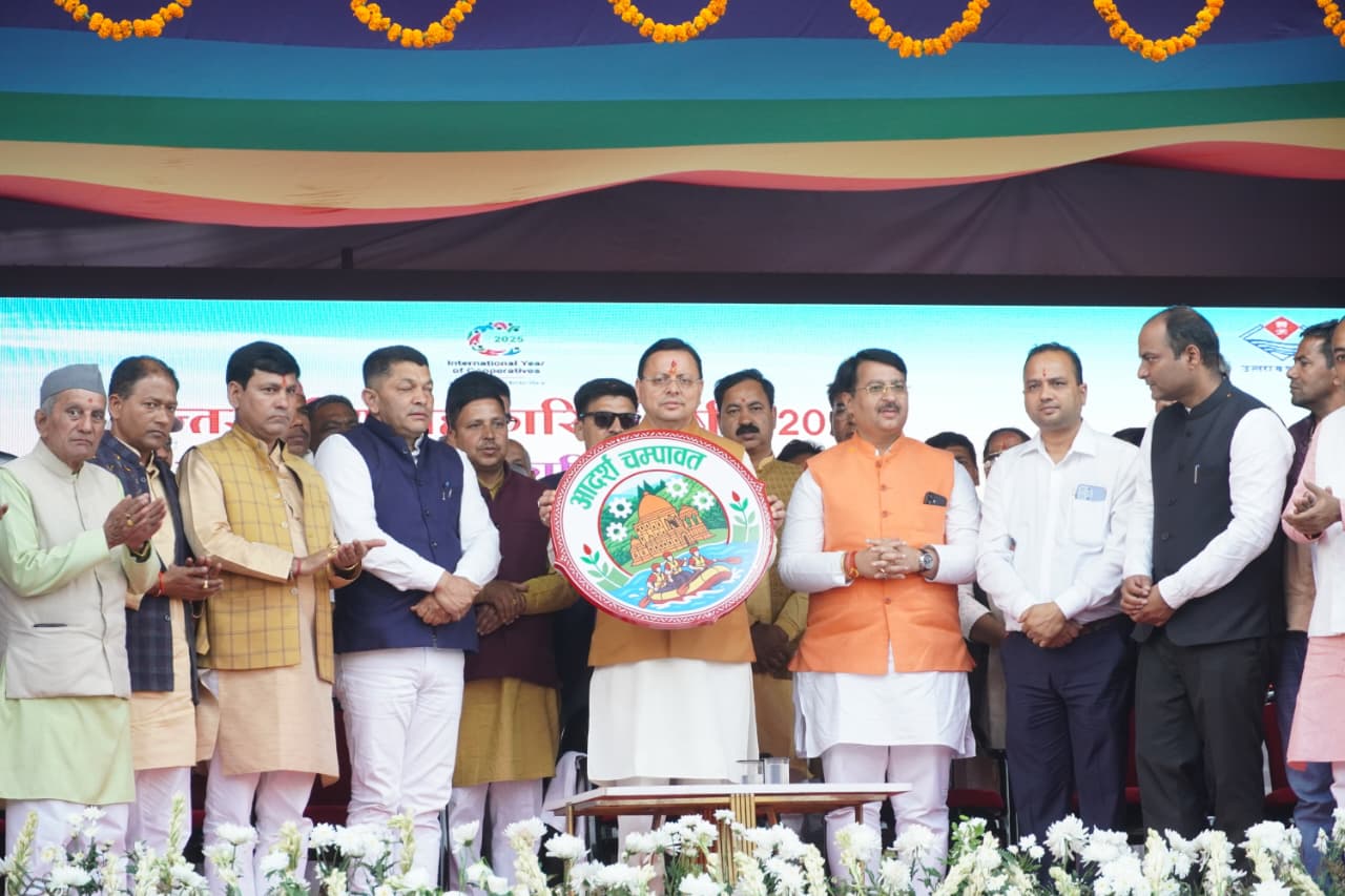 मुख्यमंत्री धामी ने किया ‘आदर्श चम्पावत’ लोगो का विमोचन