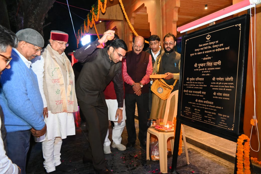 मुख्यमंत्री की प्रेरणा से देहरादून के मुख्य चौराहे अब चौराहे कम, भव्य सुरक्षित शो-केस दिखते हैं ज्यादा