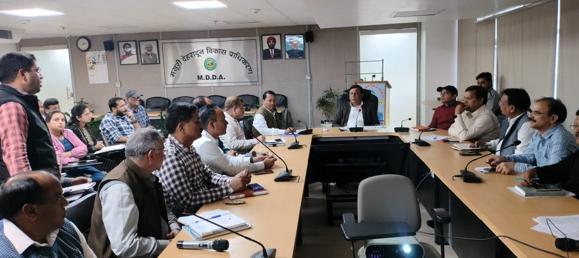 एमडीडीए ने लैंड बैंक बढ़ाने पर किया फोकस किया, आवासीय योजनाओं के विस्तार की है तैयारी