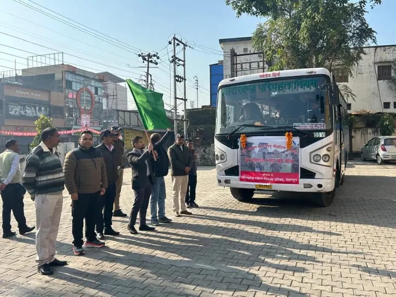 जागेश्वर धाम के लिए 27 वरिष्ठ तीर्थयात्रियों का पहला दल रवाना