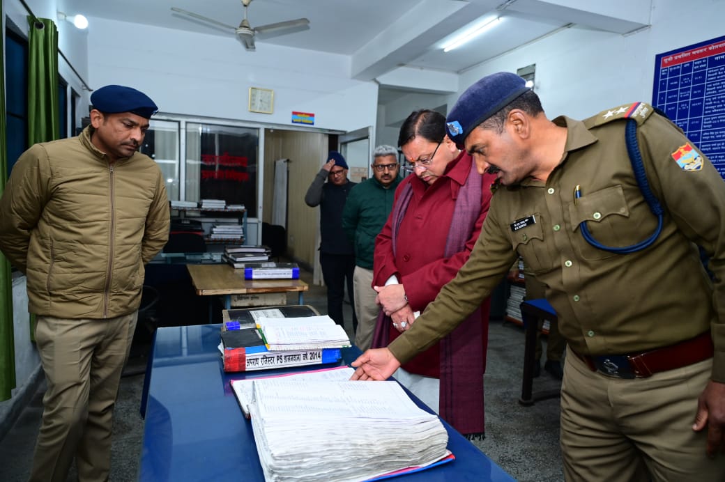 सीएम धामी ने थाने में मारी रेड! ड्यूटी से गायब मिले कोतवाल, हो गया बड़ा एक्शन
