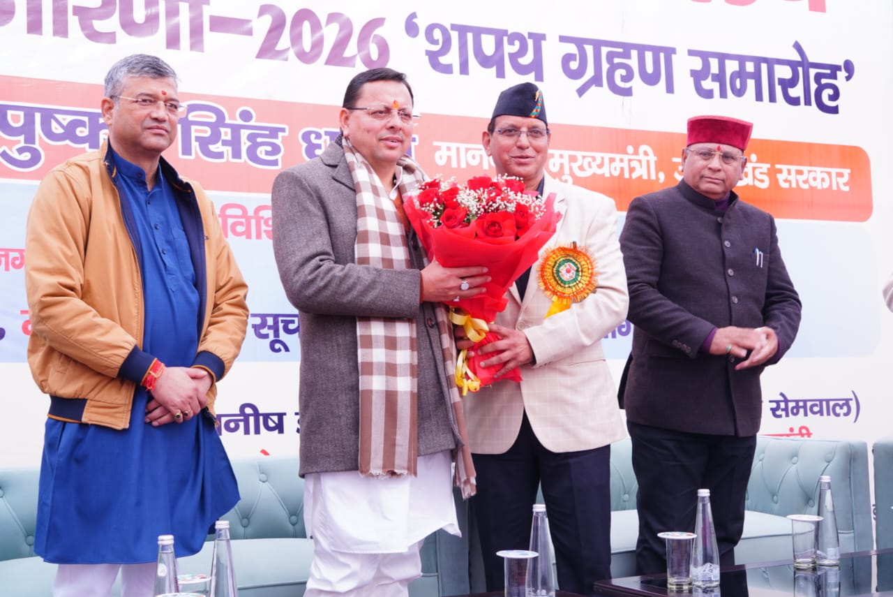 मुख्यमंत्री ने उत्तरांचल प्रेस क्लब की नवनिर्वाचित कार्यकारिणी को दिलाई शपथ
