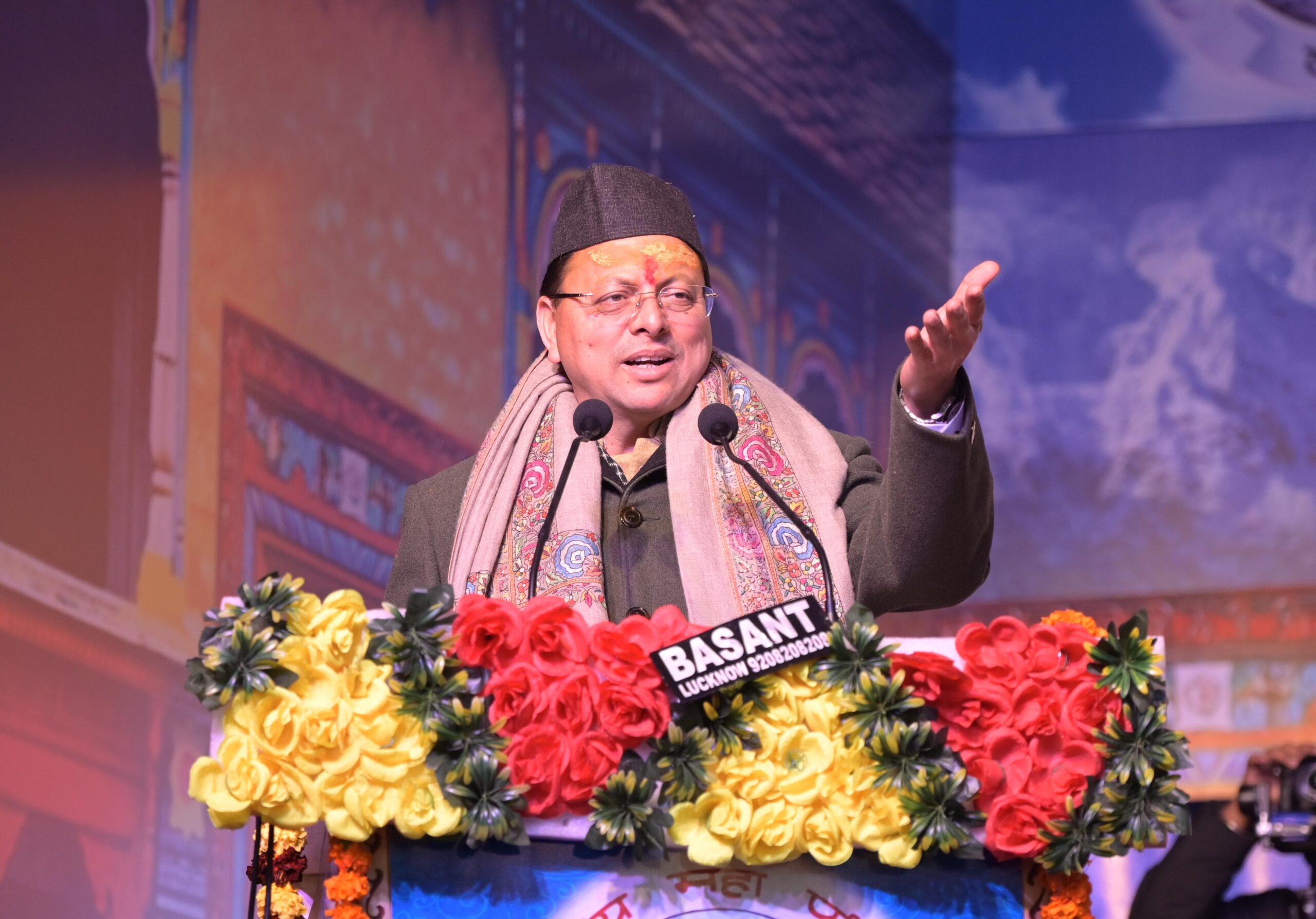 जन-जन की सरकार, जन-जन के द्वार” कार्यक्रम शासन और जनता के बीच सेतु – सीएम धामी
