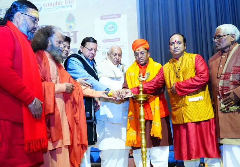 सीएम धामी ने किया ग्राफिक एरा यूनिवर्सिटी में आयोजित 8वें ज्योतिष महाकुम्भ कार्यक्रम में प्रतिभाग