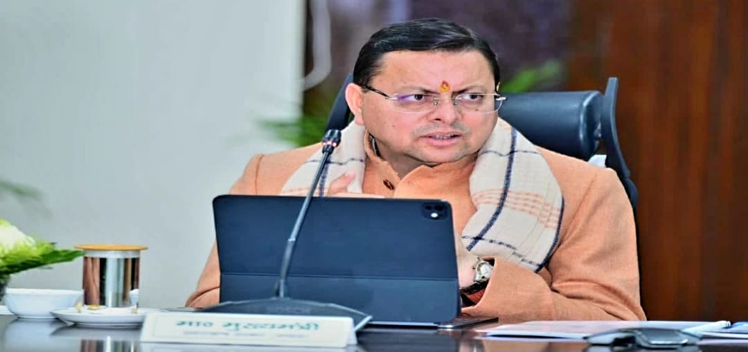 धामी कैबिनेट के महत्वपूर्ण फैसले