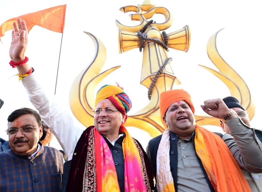 मुख्यमंत्री पुष्कर सिंह धामी ने 295.21 करोड़ के विकास कार्यो का किया लोकार्पण/शिलान्यास