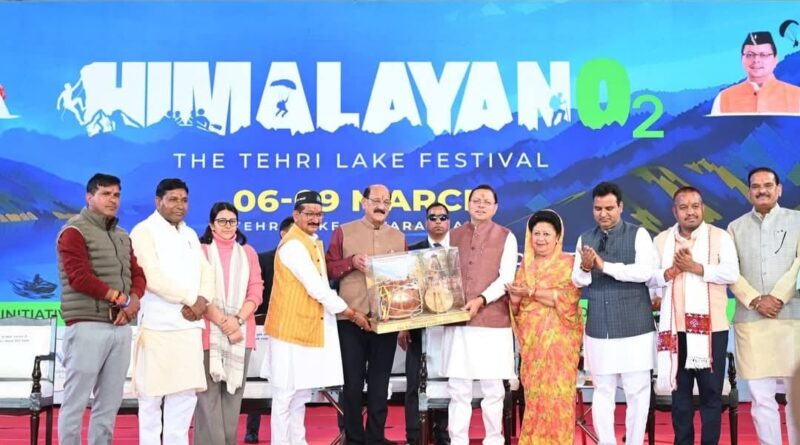 टिहरी झील बनेगी विश्व में पर्यटन-खेल का प्रमुख केंद्रः सीएम