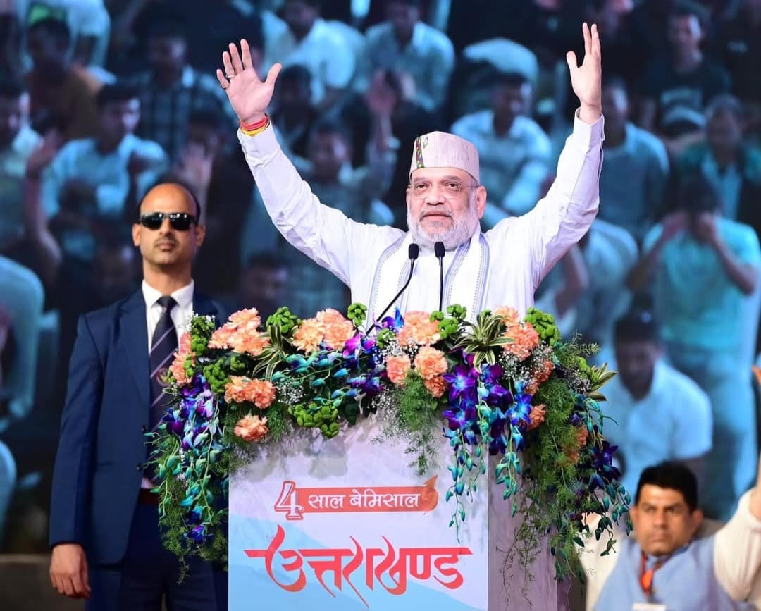 हरिद्वार में अमित शाह बोले, केदारनाथ से कन्याकुमारी तक बाहर होंगे घुसपैठिया