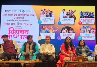 लेखक गाँव में गूंजी कविता की अनुगूंज, ‘विरासत कला उत्सव’ का भव्य आगाज़