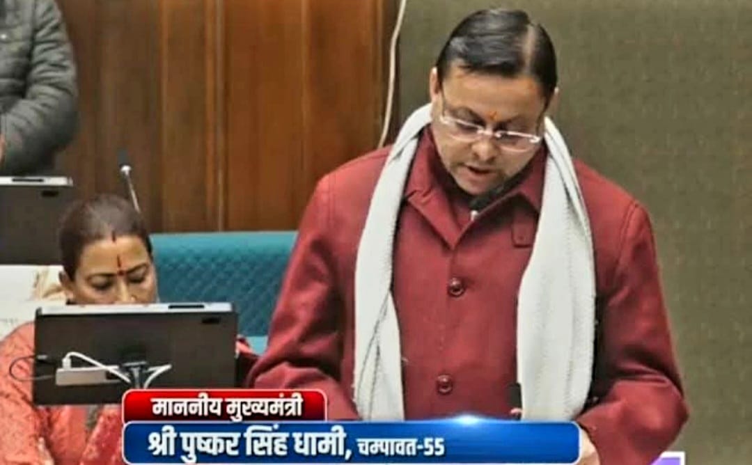 खुशखबरीः अल्मोड़ा में खुलेगा लैंग्वेज ट्रेनिंग सेंटर सदन में की गई घोषणा