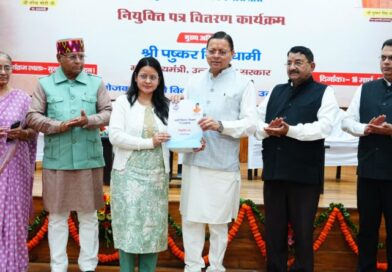 मुख्यमंत्री ने 63 सफाई निरीक्षकों को प्रदान किए नियुक्ति पत्र