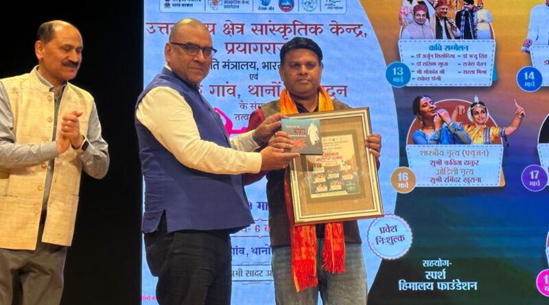 लेखक गाँव की सृजनधारा से सजी ‘स्वयंदीपा’: विरासत कला उत्सव में प्रेम, संघर्ष और पुनर्जन्म की भावपूर्ण गाथा