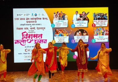 लेखक गांव में गूंजे लोक रंग, विरासत कला उत्सव में भारत की सांस्कृतिक विविधता का उत्सव