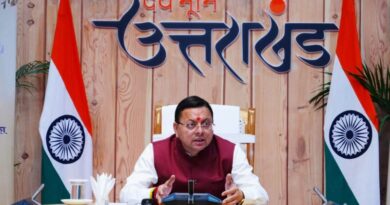 खटीमा के थारू होली महामहोत्सव को मुख्यमंत्री धामी ने किया संबोधित