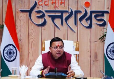 खटीमा के थारू होली महामहोत्सव को मुख्यमंत्री धामी ने किया संबोधित