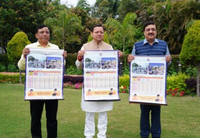 मुख्यमंत्री ने किया सनातन परंपरा पर आधारित पंचांग कैलेंडर का भव्य विमोचन