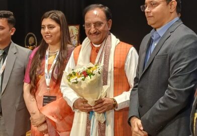 उत्तर भारत का सबसे बड़ा मैरीटाइम कॉन्फ्रेंस लेखक गांव में, 7 देशों की भागीदारी