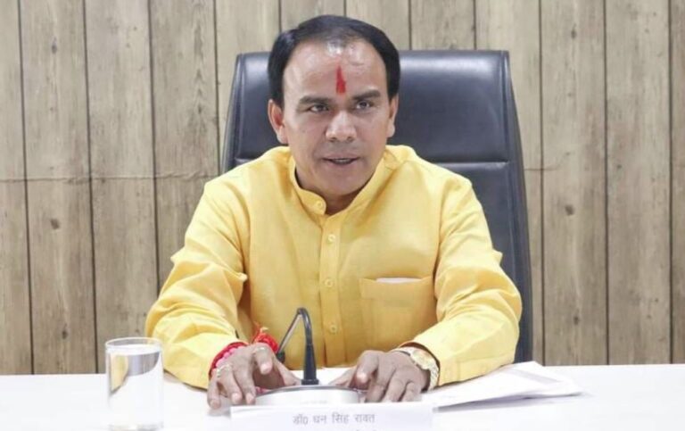 प्रदेश में खुलेंगे 3 नए जिला सहकारी बैंक- डॉ. धन सिंह रावत