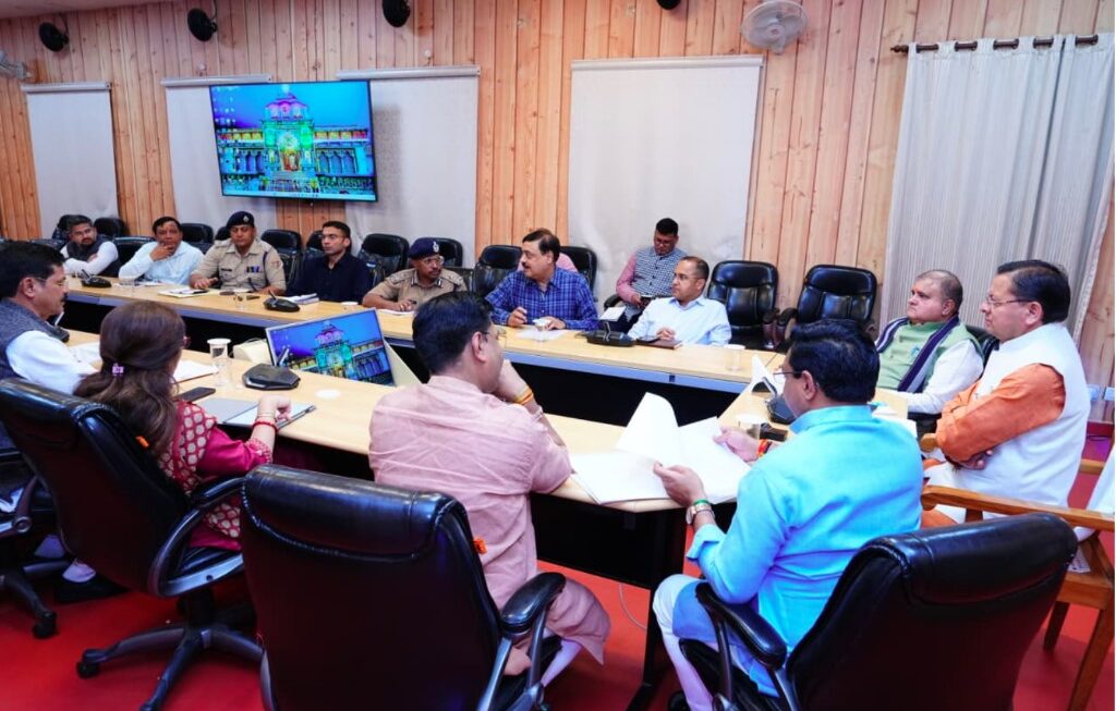 मुख्यमंत्री धामी ने प्रधानमंत्री के प्रस्तावित उत्तराखण्ड दौरे की तैयारियों की विस्तृत समीक्षा की