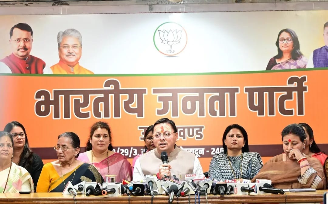 महिलाओं के अधिकारों में बाधा डालने वालों को मातृशक्ति देगी करारा जवाब : मुख्यमंत्री