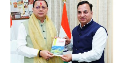 पहलगाम में घटित आतंकी हमले ने देश को झकझोर दिया था- मुख्यमंत्री धामी