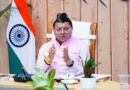 मुख्यमंत्री धामी बोले, हिमालयी राज्य आपसी सहयोग और अनुभवों से करें नीति निर्माण