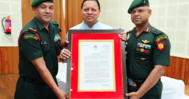 127 इन्फैंट्री बटालियन (इकोलॉजिकल), गढ़वाल राइफल्स को मिला मुख्यमंत्री प्रशंसा सम्मान