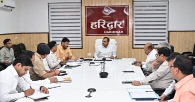 बीएचईएल,सिडकुल एवं शिवालिक नगर पालिका क्षेत्रांतर्गत सफाई व्यवस्था दूरस्त रखने के लिए जिलाधिकारी ने संबंधित अधिकारियों के साथ की बैठक