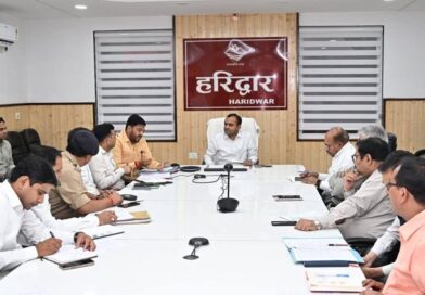 बीएचईएल,सिडकुल एवं शिवालिक नगर पालिका क्षेत्रांतर्गत सफाई व्यवस्था दूरस्त रखने के लिए जिलाधिकारी ने संबंधित अधिकारियों के साथ की बैठक