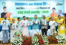 कुमाऊं में भी खुलेगा वन विकास निगम का कार्यालय- CM धामी