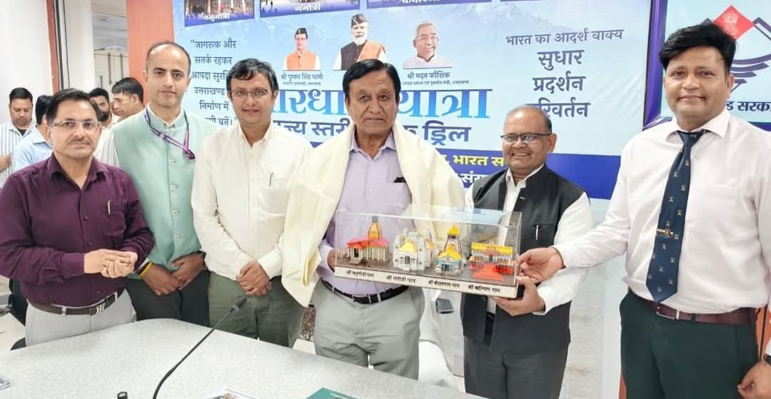 उत्तराखण्ड का चारधाम यात्रा मॉनिटरिंग मॉडल बना मिसाल, हिमाचल प्रदेश के अधिकारी ने किया निरीक्षण