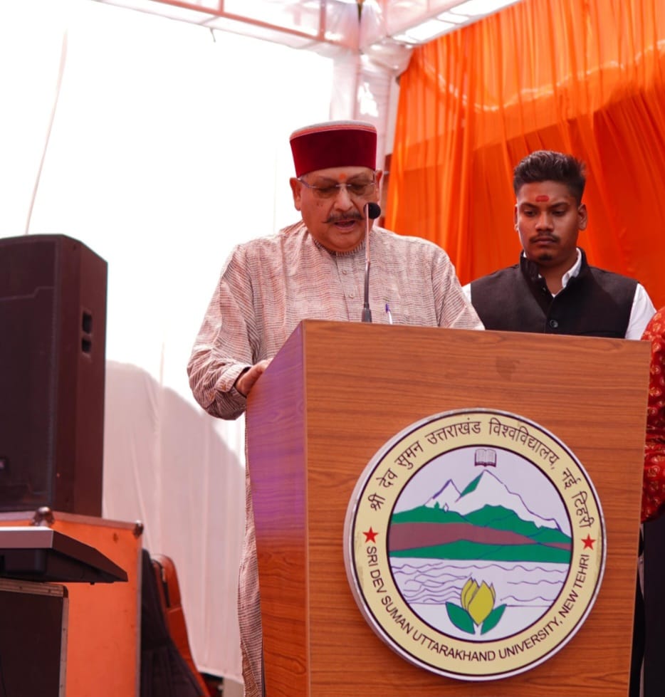 छात्र संघ लोकतंत्र की नर्सरी है: महाराज