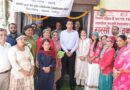 डीएम दून ने उत्पादों के प्रचार-प्रसार एवं विपणन के लिए ठोस कार्ययोजना बनाने के निर्देश दिए