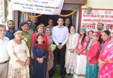डीएम दून ने उत्पादों के प्रचार-प्रसार एवं विपणन के लिए ठोस कार्ययोजना बनाने के निर्देश दिए