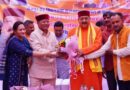 महाराज ने 383.56 लाख की लागत के चन्दरनगर नाले के भूमिगत कार्य का किया लोकार्पण