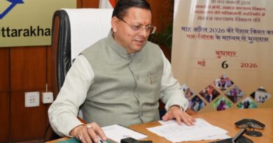 CM धामी ने वन क्लिक के माध्यम से साढ़े सात लाख से अधिक पेंशनर्स के खाते में भेजी पेंशन