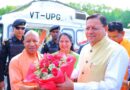 यमकेश्वर के पंचुर में सीएम योगी का विशेष दौरा, महायज्ञ से लेकर एआई बॉट तक दिखी नई सोच