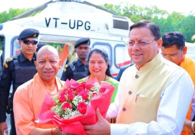 यमकेश्वर के पंचुर में सीएम योगी का विशेष दौरा, महायज्ञ से लेकर एआई बॉट तक दिखी नई सोच