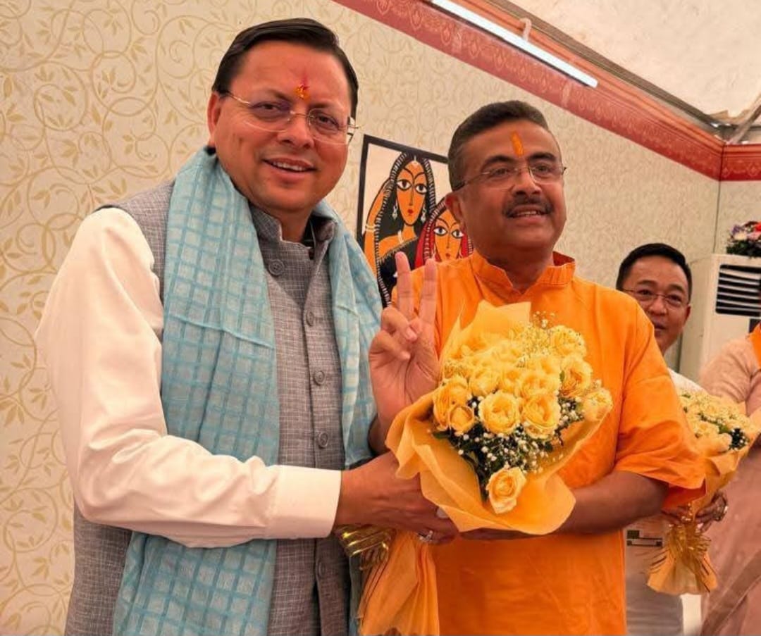 बंगाल में नवनिर्वाचित सरकार का गठन विकास और सुशासन को देगा नई मजबूती : मुख्यमंत्री धामी
