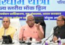 आपदा की स्थिति में तत्काल रिस्पांस सुनिश्चित करें-कौशिक