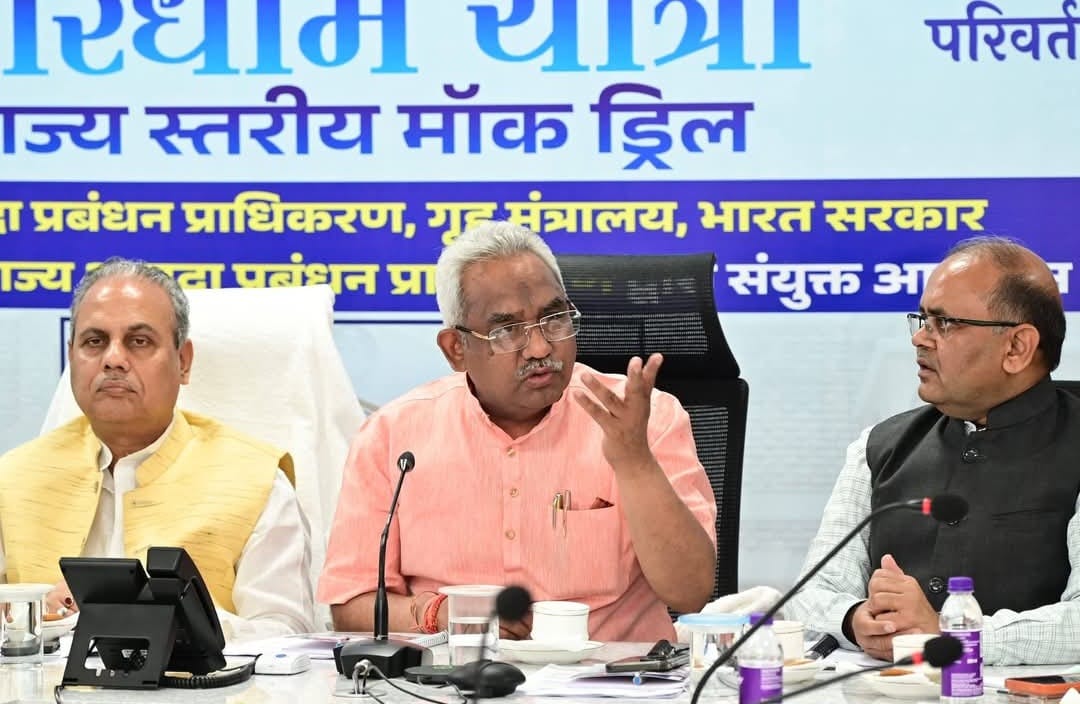 आपदा की स्थिति में तत्काल रिस्पांस सुनिश्चित करें-कौशिक