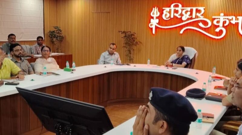हरिद्वार कुंभ मेला 2027: रेलवे और मेला प्रशासन ने तेज की तैयारियाँ