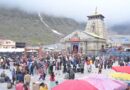 अब तक 5,23,582 श्रद्धालुओं ने किए बाबा केदारनाथ के दर्शन