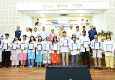 मुख्यमंत्री ने 307 नव नियुक्त अभ्यर्थियों को सौंपे नियुक्ति पत्र