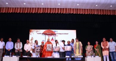 संस्कृत उत्थान की दिशा में ऐतिहासिक पहल : लेखक गाँव और संस्कृत संस्थानों के मध्य हुआ महत्वपूर्ण एम.ओ.यू