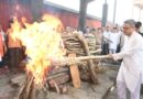 पूर्व मुख्यमंत्री/मेजर जनरल (सेवानिवृत्त) भुवन चंद्र खंडूड़ी की अंतिम यात्रा में उमड़ा जनसैलाब