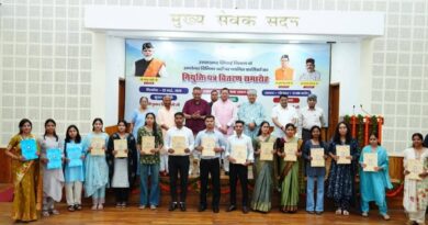 मुख्यमंत्री ने 483 अभ्यर्थियों को प्रदान किये नियुक्ति पत्र