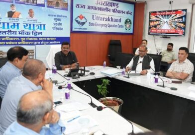 मुख्य सचिव ने की चारधाम यात्रा की समीक्षा